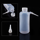 Graduated Plastic Wide Mouth Unitary Wash Bottles(AJEW-WH0104-33)-2