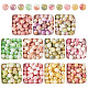 220Pcs 11 Colors Dyed Handmade Lampwork Beads(LAMP-TA0001-41B)-2