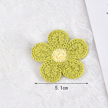 Ornament Accessories, Polyester Computerized Embroidery Cloth Iron On/Sew On Patches, Appliques, Flower, Yellow Green, 51mm