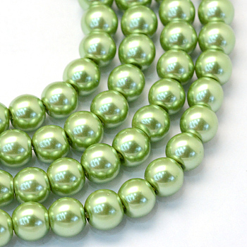 Baking Paint Glass Pearl Bead Strands, Pearlized, Round, Lime Green, 3~4mm, Hole: 0.5mm, about 195pcs/strand, 23.6 inch