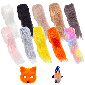 10Pcs 10 Colors Artificial Wool Fabric, Clothes Bag Accessories, Mixed Color, 1500x50x3mm, 1pc/color