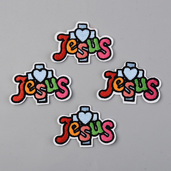 Computerized Embroidery Cloth Iron on/Sew on Patches, Appliques, Costume Accessories, Word Jesus, Colorful, 40.5x59x1.5mm