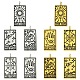 15Pcs 5 Styles Tibetan Style Alloy Pendants(TIBEP-YW0001-76AG)-2