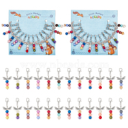 Dragonfly Pendant Stitch Markers, Acrylic Imitation Pearl & Alloy Crochet Lobster Clasp Charms, Locking Stitch Marker with Wine Glass Charm Ring, Mixed Color, 4cm, 12 colors, 1pc/color, 12pcs/set, 2 sets/box(HJEW-AB00297)