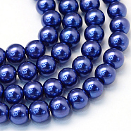 Baking Painted Pearlized Glass Pearl Round Bead Strands, Dark Blue, 6~7mm, Hole: 1mm, about 145pcs/strand, 31.4 inch(X-HY-Q003-6mm-19)