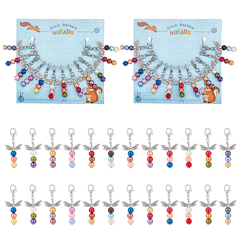 Dragonfly Pendant Stitch Markers, Acrylic Imitation Pearl & Alloy Crochet Lobster Clasp Charms, Locking Stitch Marker with Wine Glass Charm Ring, Mixed Color, 4cm, 12 colors, 1pc/color, 12pcs/set, 2 sets/box