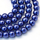 Baking Painted Pearlized Glass Pearl Round Bead Strands(X-HY-Q003-6mm-19)-1
