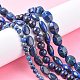 Perles en lapis-lazuli naturel(G-K311-14B)-6