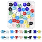 36Pcs 9 Colors Handmade Evil Eye Lampwork Beads, Flat Round, Mixed Color, 9~10x6mm, Hole: 3mm, 4pcs/color(LAMP-FS0001-23)