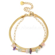 Natural Rose Quartz & Amethyst & Green Aventurine 304 Stainless Steel Double Layer Multi-strand Bracelet for Women, Real 18K Gold Plated, 7 inch(17.7cm)(BJEW-Z070-01G-02)