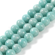 Natural Amazonite Beads Strands, Round, 8mm, Hole: 0.8mm, about 50pcs/strand, 15.3~15.9 inch(39~40.5cm)(G-F602-02-8mm)