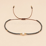 Glass Imitation Pearl & Seed Braided Bead Bracelets, Adjustable Bracelet, Gray, 11 inch(28cm)(WO2637-19)
