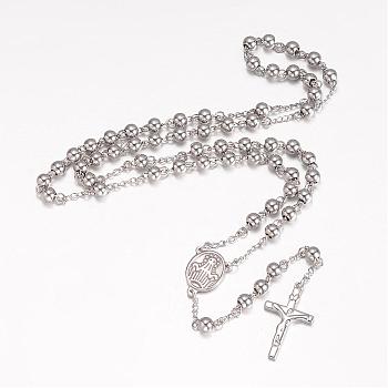 201 Stainless Steel Necklaces, Rosary Bead Necklaces, Stainless Steel Color, 25.2 inch(64cm)