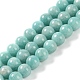 Chapelets de perles en amazonite naturelle(G-F602-02-8mm)-1