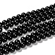 Brins de perles d'obsidienne naturelle sans yeux(G-K123-06-12mm)-1