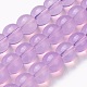 Chapelets de perles d'opalite(GLAA-F098-07D-05)-1