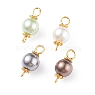Shell Pearl Bead Connector Charms, with Golden Tone Brass & Alloy Findings, Dyed, Round, Mixed Color, 17x8mm, Hole: 1.6~3mm(PALLOY-JF01351)