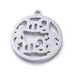 304 Stainless Steel Pendants, Manual Polishing, Ring with Boy & Girl & Mama, for Mother's Day, Stainless Steel Color, 28x25.5x1.5mm, Hole: 1.8mm(STAS-L245-022A-P)