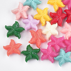 Synthetic Coral Beads, Dyed, Starfish/Sea Stars, Mixed Color, 10x11x5mm, Hole: 1.2mm(CORA-S026-09)