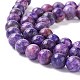 Natural Calcite Beads  Strands(G-K317-A06-05)-3