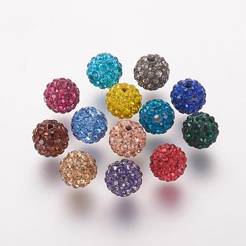 Polymer Clay Rhinestone Beads, Grade A, Round, Pave Disco Ball Beads, Mixed Color, 10x9.5mm, Hole: 1.5mm