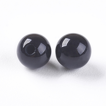 Natural Black Onyx Beads, Half Drilled, Dyed & Heated, Round, 4mm, Hole: 1mm