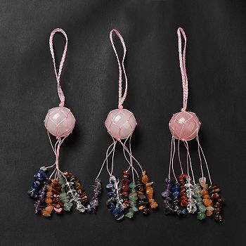 Natural Rose Quartz Round Pendant Decorations, Chakra Gemstone Chips Nylon Cord Hanging Ornament, 205mm