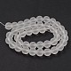 Frosted Glass Round Bead Strands(GLAA-J064-8mm-01)-2