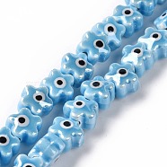 Handmade Porcelain Ceramic Beads Strands, Famille Rose Style, Star with Evil Eye, Sky Blue, 10.5x11x8mm, Hole: 3mm, about 32pcs/strand, 11.89~12.13 inch(30.2~30.8cm)(LAMP-B021-05A)