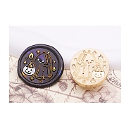 Halloween Series Wax Seal Brass Stamp Heads, for Wax Seal Stamp, Golden, Ghost, 25x14mm, Inner Diameter: 7mm(AJEW-M039-01F)