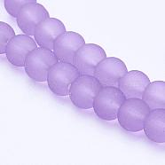 Transparent Glass Bead Strands, Frosted, Round, Lilac, 4mm, Hole: 1.1~1.6mm, about 200pcs/strand, 31.4 inch(GLAA-S031-4mm-25)