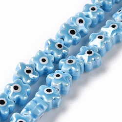 Handmade Porcelain Ceramic Beads Strands, Famille Rose Style, Star with Evil Eye, Sky Blue, 10.5x11x8mm, Hole: 3mm, about 32pcs/strand, 11.89~12.13 inch(30.2~30.8cm)(LAMP-B021-05A)