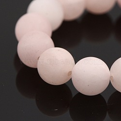 Frosted Natural Rose Quartz Round Bead Strands, 6mm, Hole: 1mm, about 31pcs/strand, 7.5 inch (X-G-M272-06-6mm)
