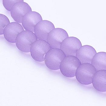 Transparent Glass Bead Strands, Frosted, Round, Lilac, 4mm, Hole: 1.1~1.6mm, about 200pcs/strand, 31.4 inch