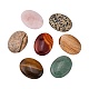 Natural & Synthetic Mixed Stone Cabochons(G-H1596-40x30x8mm-M)-1