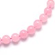 Natural Rose Quartz Round Beads Strands(X-G-O047-04-4mm)-1