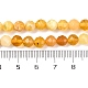 Natural Yellow Opal Beads Strands(G-F770-C08-05)-5