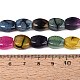 agate perles brins(G-Q604-02A-M02)-4