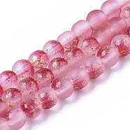 Frosted Spray Painted Glass Beads Strands, with Golden Foil, Round, Camellia, 4~5mm, Hole: 0.9~1.2mm, about 95~103pcs/Strand, 13.78 inch~14.88 inch(35~37.8cm)(X-GLAA-N035-03A-C04)