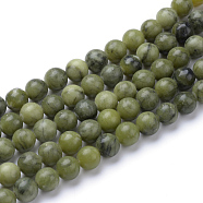 Natural Xinyi Jade/Chinese Southern Jade Beads Strands, Round, 6~6.5mm, Hole: 1mm, about 63pcs/strand, 15.5 inch(G-T055-6mm-15)