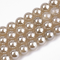 Natural Dyed Agate Beads Strands, Imitation Pearl Beads, Round, Blanched Almond, 8mm, Hole: 1mm, about 48~49pcs/strand, 14.96 inch~15.16 inch(38cm~38.5cm)(X-G-N326-12B-01)