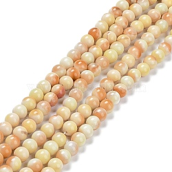 Glass Round Beads Strands, Imitation Stones, Round, Lemon Chiffon, 8~8.5x8mm, Hole: 1mm, about 46~52pcs/strand, 14.17''~15.35''(36~39cm)(GLAA-M044-01G)