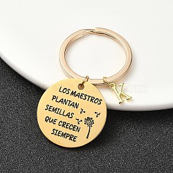 201 Stainless Steel & Brass Letter Keychain, with Alloy Rings, Golden, Letter K, 6.2cm, Pendant: 12~30mm(KEYC-YW00095-11)