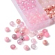 375pcs 15 styles de perles acryliques(MACR-YW0002-59D)-2