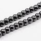 Fashionable Magnetic Synthetic Hematite Graduated Beads Necklaces(NJEW-K006-23C)-3