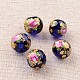 Flower Picture Printed Glass Round Beads(GLAA-J087-10mm-A06)-1