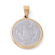 Vacuum Plating 304 Stainless Steel Pendants, Flat Round with Saint Benedict Medal, Golden & Stainless Steel Color, 24.5x22x2.5mm, Hole: 7.5x3.5mm(STAS-A053-24A-PG)