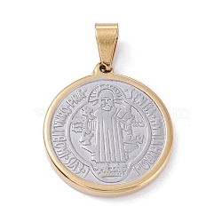 PVD Vacuum Plating 304 Stainless Steel Pendants, Flat Round with Saint Benedict Medal, Golden & Stainless Steel Color, 24.5x22x2.5mm, Hole: 7.5x3.5mm(STAS-A053-24A-PG)