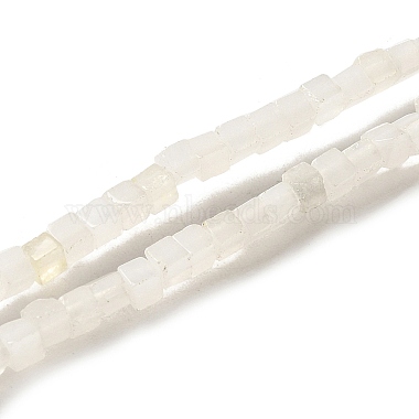 Cube White Jade Beads