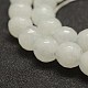 Faceted Natural White Jade Beads Strands(G-F448-10mm)-3